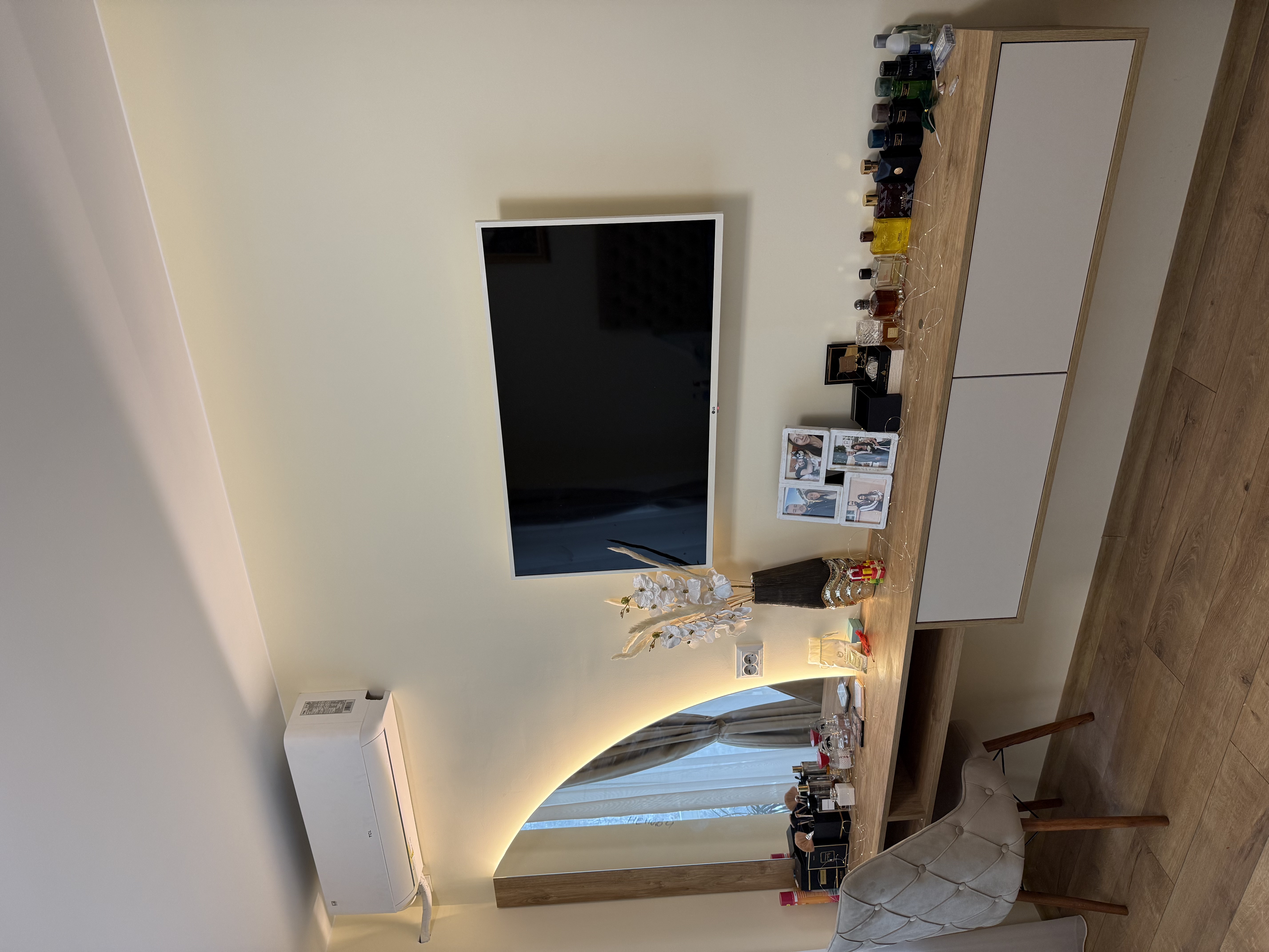 TV модул за спалня